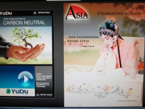 Rose Colombo, author and book featured in Asia Journal of Commerce and Science 